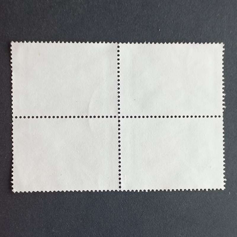 **R1 START** ARGENTINA - 1977 BUILDINGS - 100p - BLOCK OF 4 - FINE USED