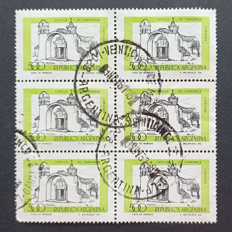 **R1 START** ARGENTINA - 1977 BUILDINGS - 500p - BLOCK OF 6 - FINE USED