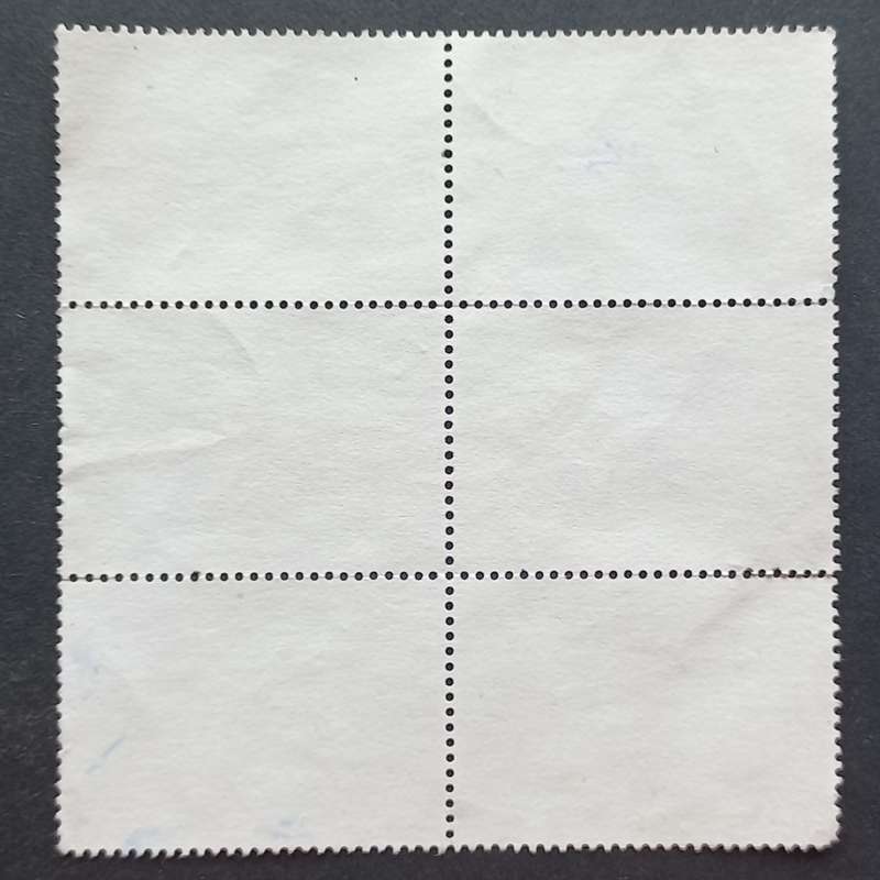 **R1 START** ARGENTINA - 1977 BUILDINGS - 500p - BLOCK OF 6 - FINE USED
