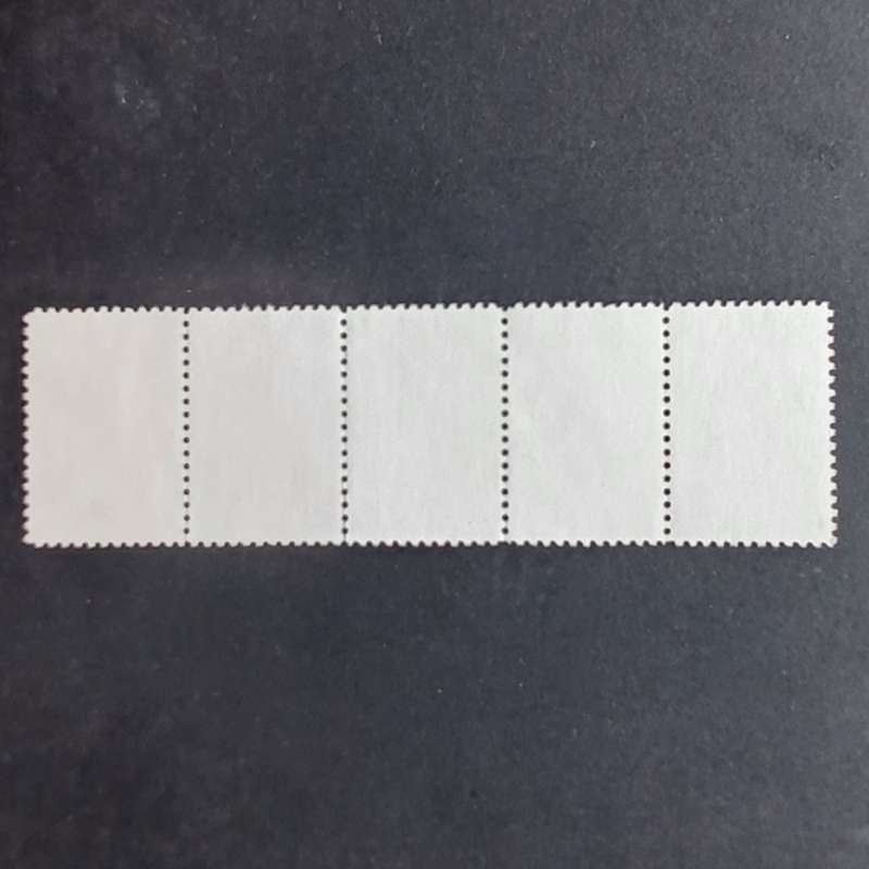 **R1 START** COSTA RICA - 1981 SETENANT STRIP OF 5 - UNUSED