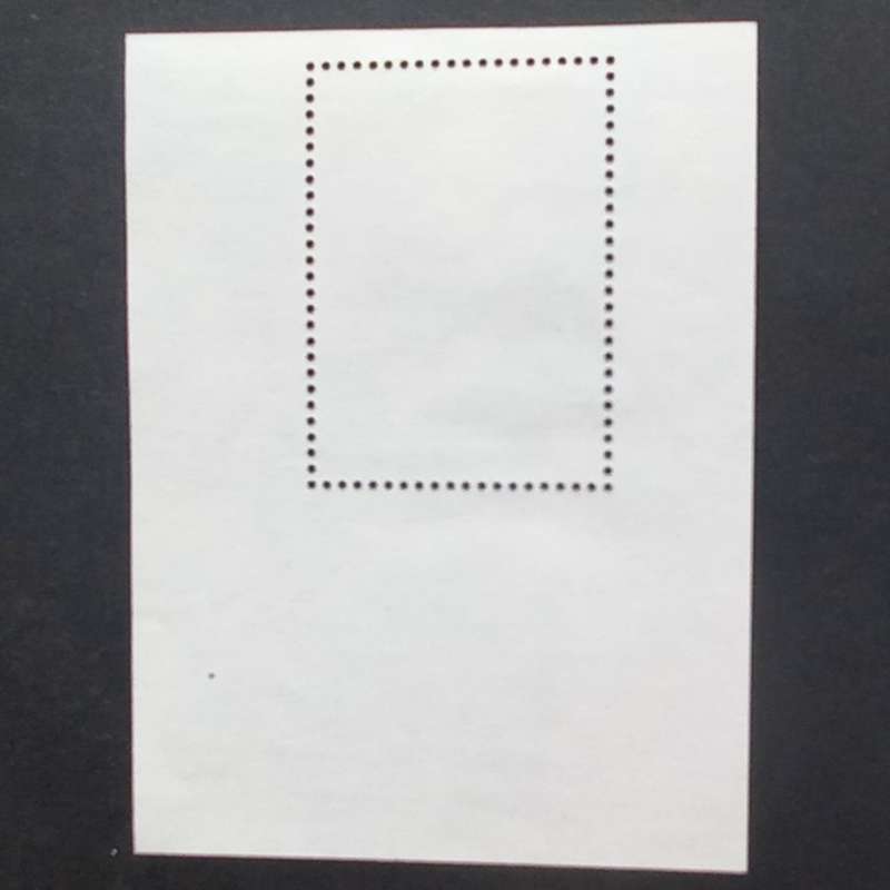 Liechtenstein - 2008 400th Anniv of Princes of Liechtenstein - Miniature Sheet - Unused