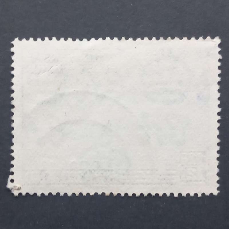 Swaziland - 1949 U.P.U. - 1,5d Blue - Single with fair postmark