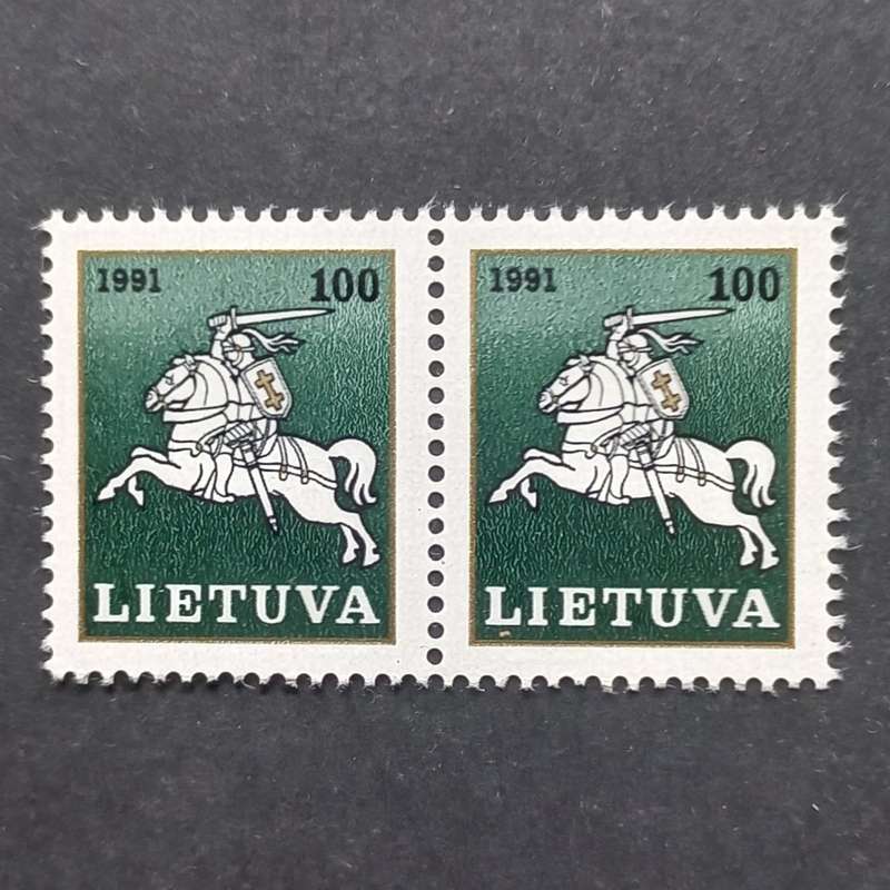 **R1 START** LITHUANIA - 1991 DEFIN ISSUE `VYTIS` - 100k - PAIR - MNH
