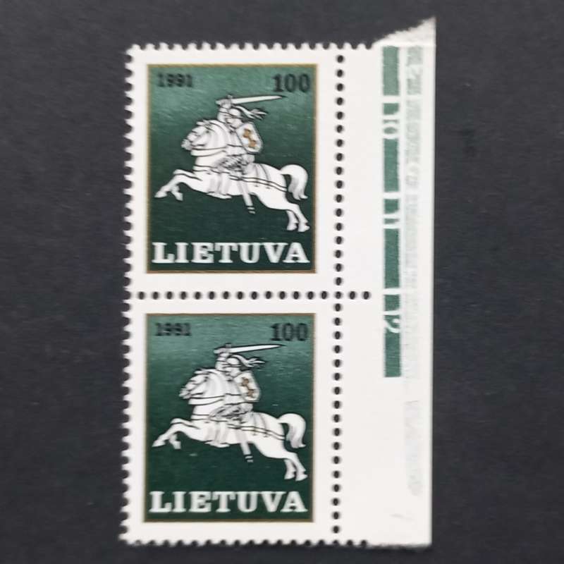**R1 START** LITHUANIA - 1991 DEFIN ISSUE `VYTIS` - 100k - PAIR - MNH