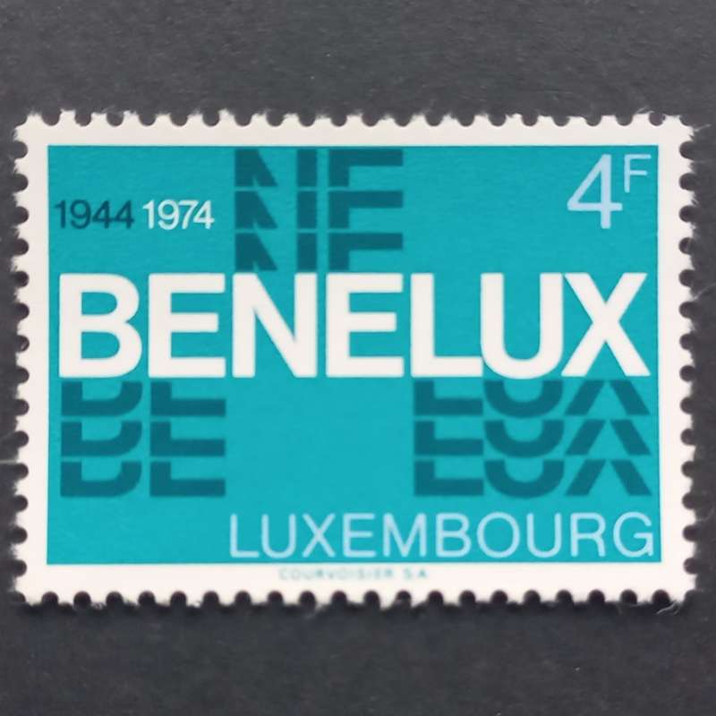 Luxembourg - 1974 30th Anniv of Benelux - Single - MNH
