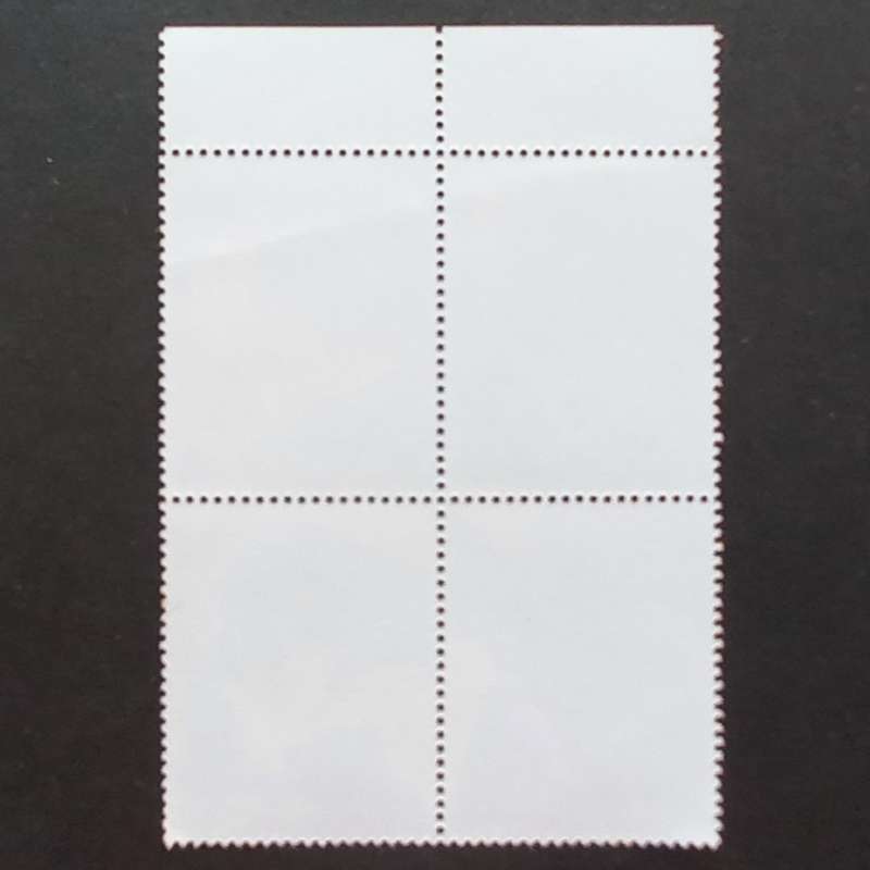 Morocco - 1981 Defin Issue `King Hassan II` - 4d - Inscrip. Block of 4 - MNH