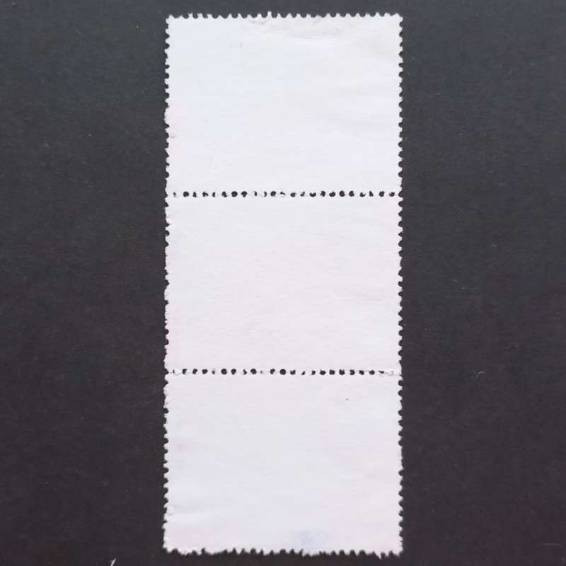 **R1 START** MOZAMBIQUE - 1984 EMBLEMS - 4m STATE ARMS - STRIP OF 3 - USED