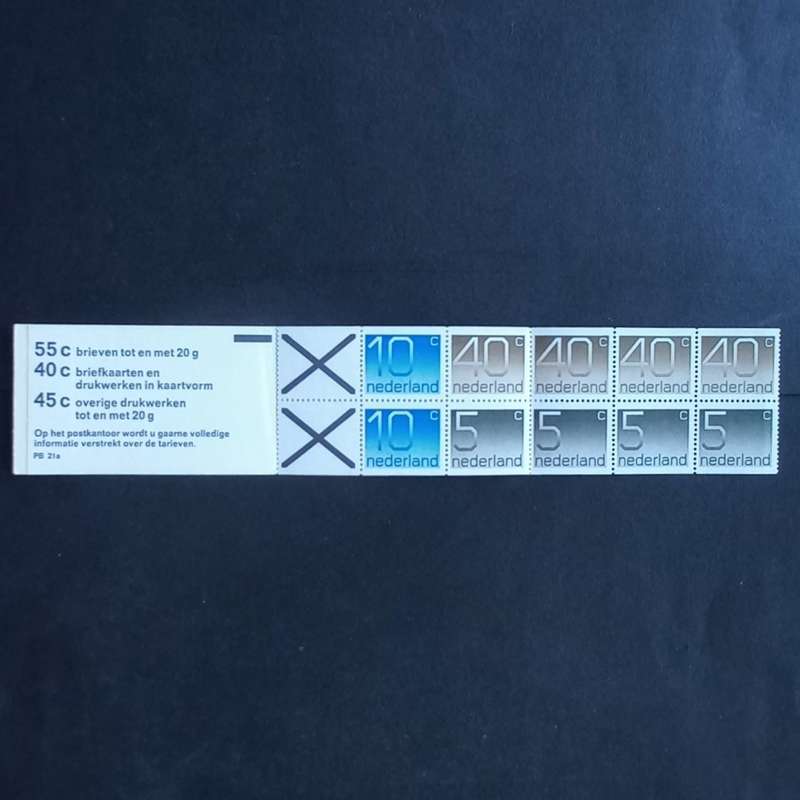 Netherlands - Stamp Booklet PB21a - complete