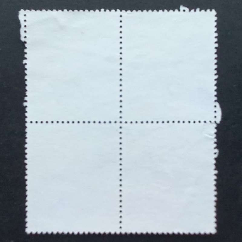 **R1 START** NEW ZEALAND - 1995 AMERICA`S CUP VICTORY - 45c - BLOCK OF 4 - USED