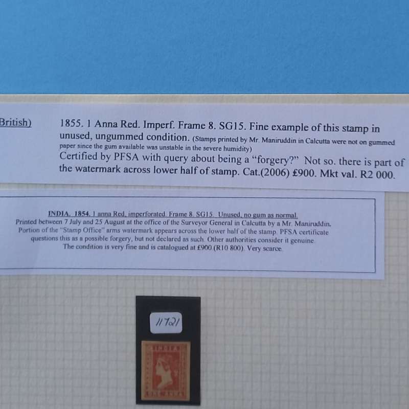 India - 1855 1a Red, Imperforate, Frame 8, SG15 - Unused and Ungummed - with PFSA Certificate