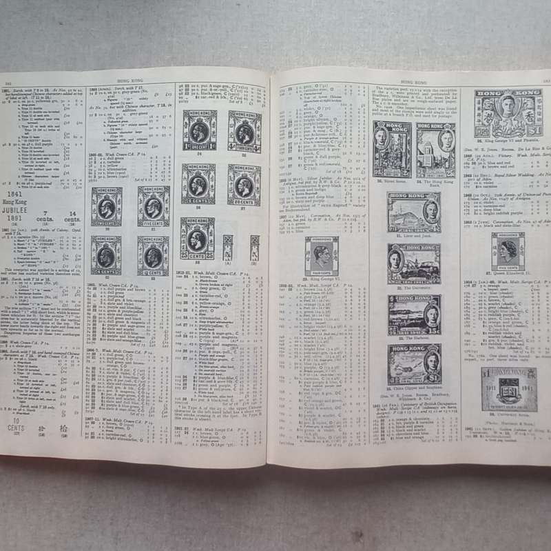 Stanley Gibbons  Stamp Catalogue - Parts 1,2 and 3 - 1969 Edition
