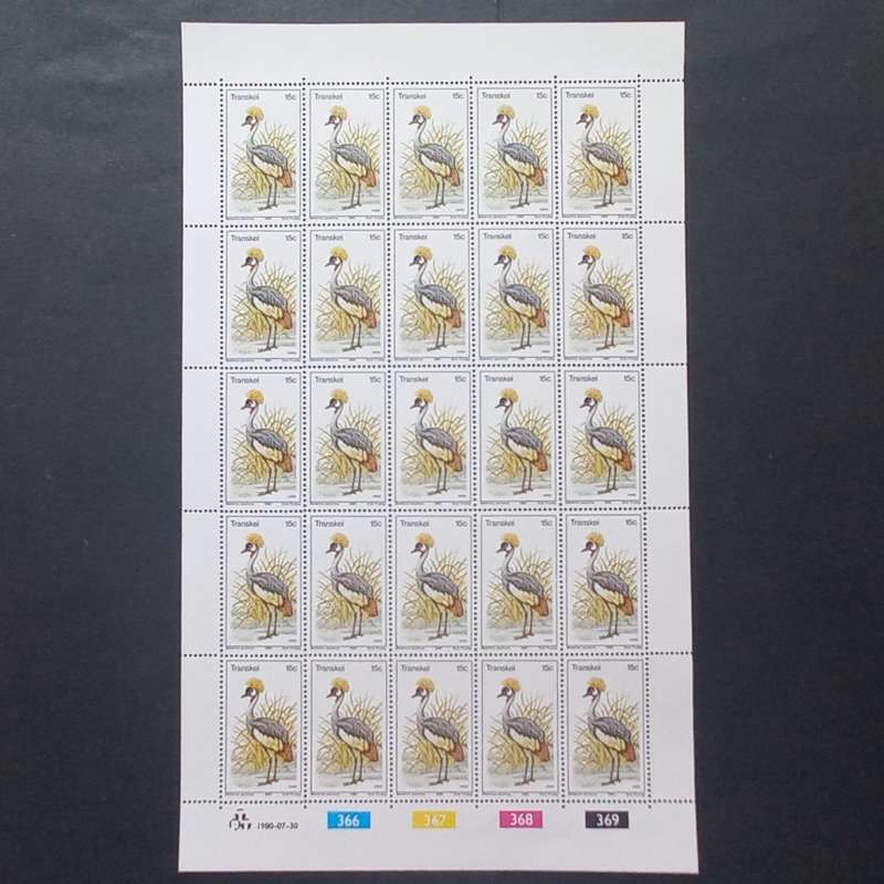 Transkei - 1980 Birds - Full Set of Full Sheets of 25 - Unused