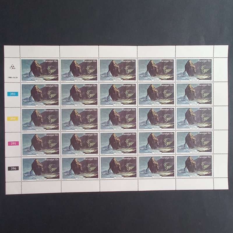 Transkei - 1980 Tourism - Full Set of Full Sheets of 25 - Unused