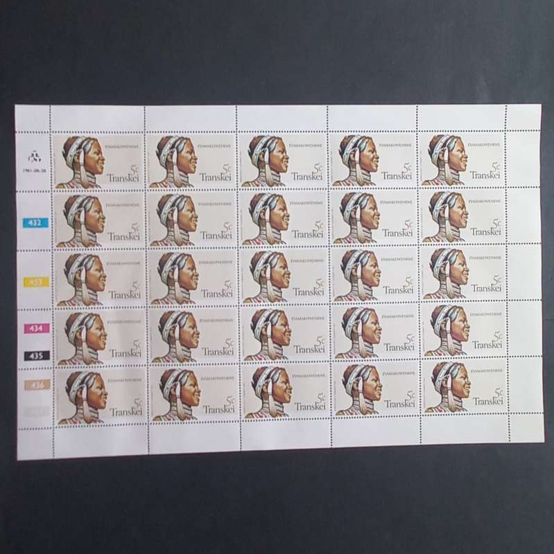 Transkei - 1981 Headdress - Full Set of Full Sheets of 25 - Unused