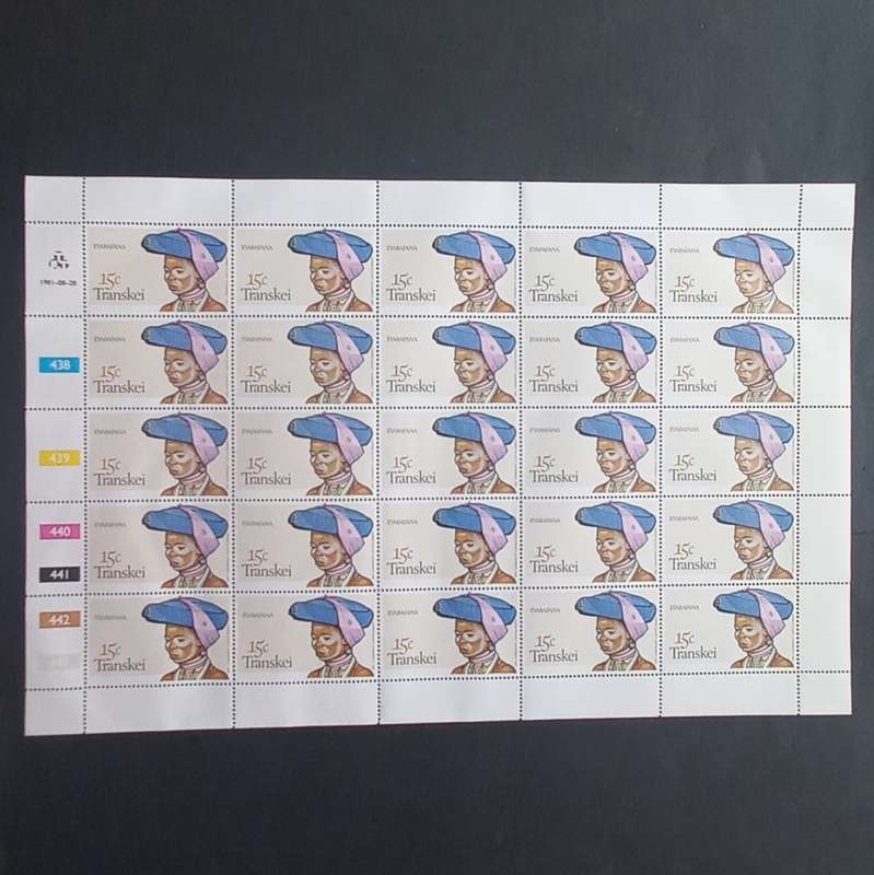 Transkei - 1981 Headdress - Full Set of Full Sheets of 25 - Unused