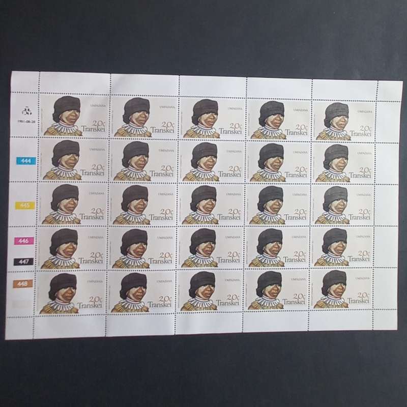 Transkei - 1981 Headdress - Full Set of Full Sheets of 25 - Unused