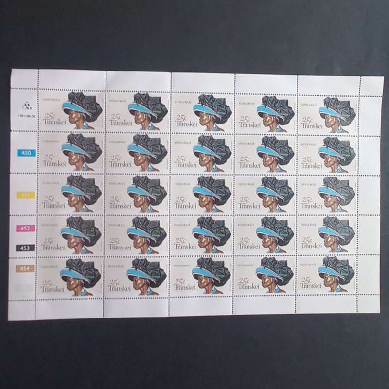 Transkei - 1981 Headdress - Full Set of Full Sheets of 25 - Unused