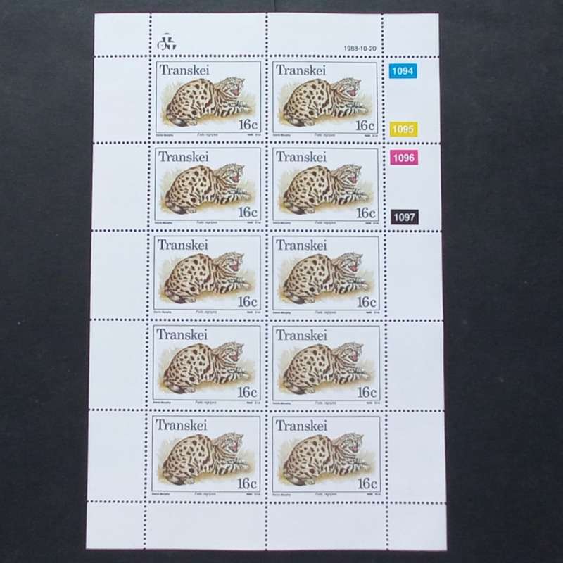 Transkei - 1988 Endangered and Protected Animals - Full Set of Sheetlets of 10 - MNH