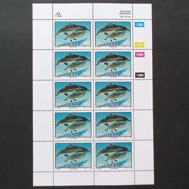 Transkei - 1991 Dolphins - Full Set of Sheetlets of 10 - MNH
