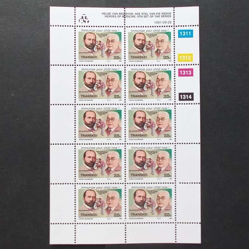 Transkei - 1991 Heroes of Medicine (6th Issue) - Full Set of Sheetlets of 10 - MNH