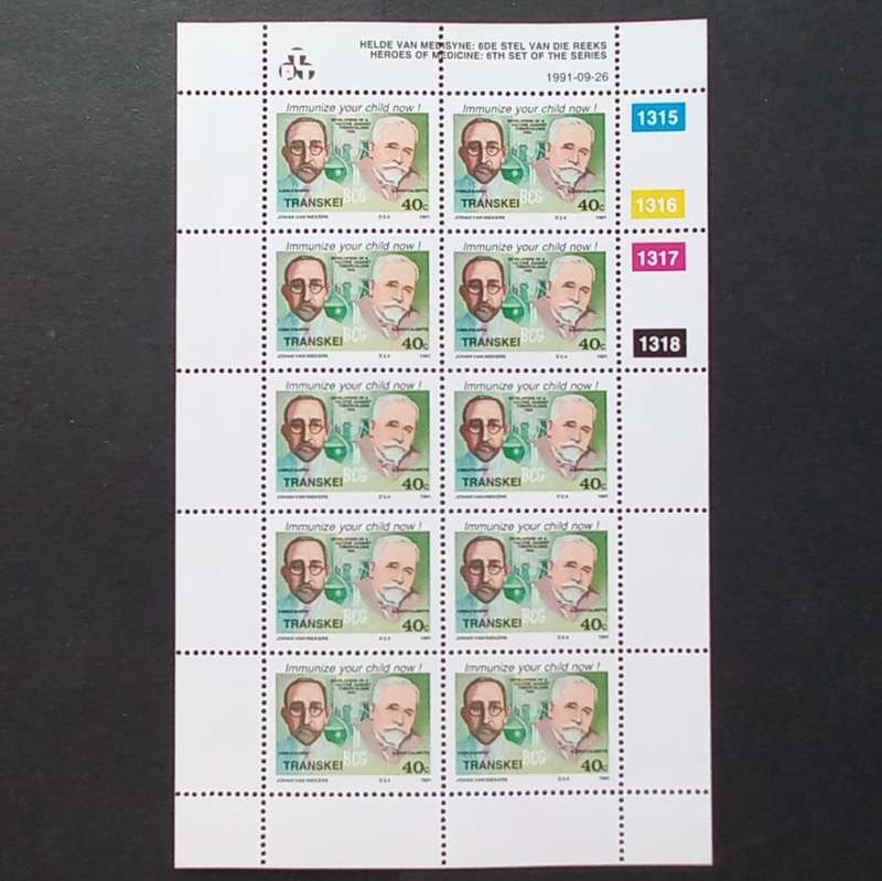 Transkei - 1991 Heroes of Medicine (6th Issue) - Full Set of Sheetlets of 10 - MNH