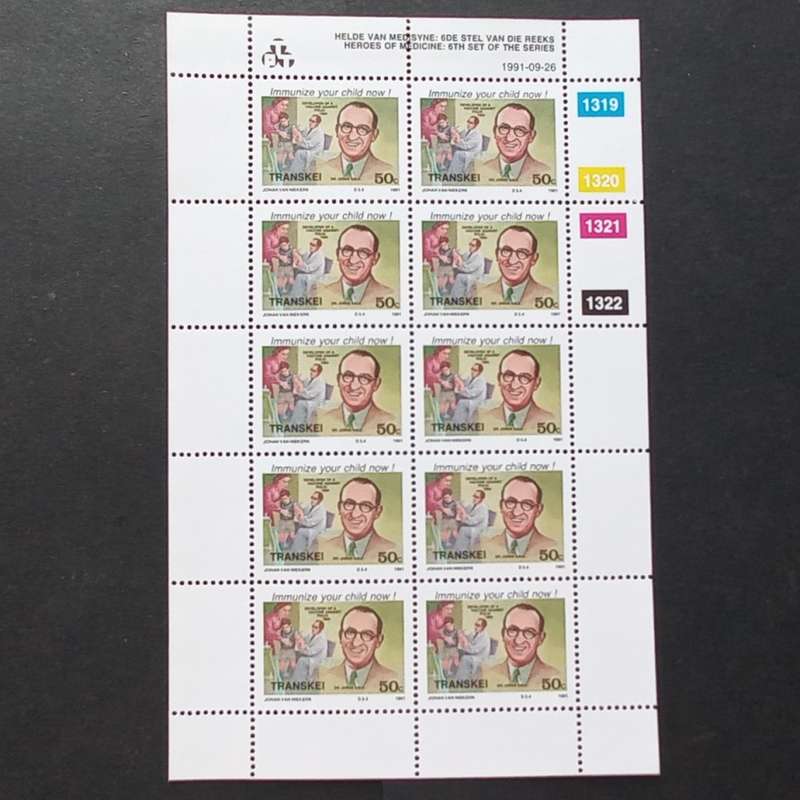 Transkei - 1991 Heroes of Medicine (6th Issue) - Full Set of Sheetlets of 10 - MNH