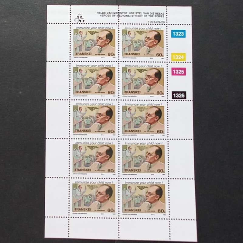 Transkei - 1991 Heroes of Medicine (6th Issue) - Full Set of Sheetlets of 10 - MNH