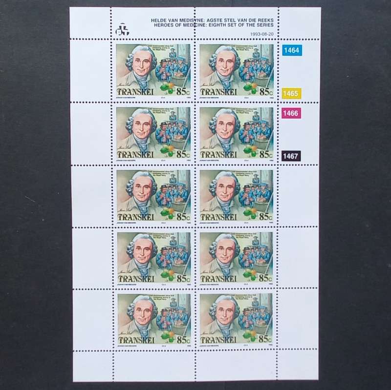 Transkei - 1993 Heroes of Medicine (8th Issue) - Full Set of Sheetlets of 10 - MNH