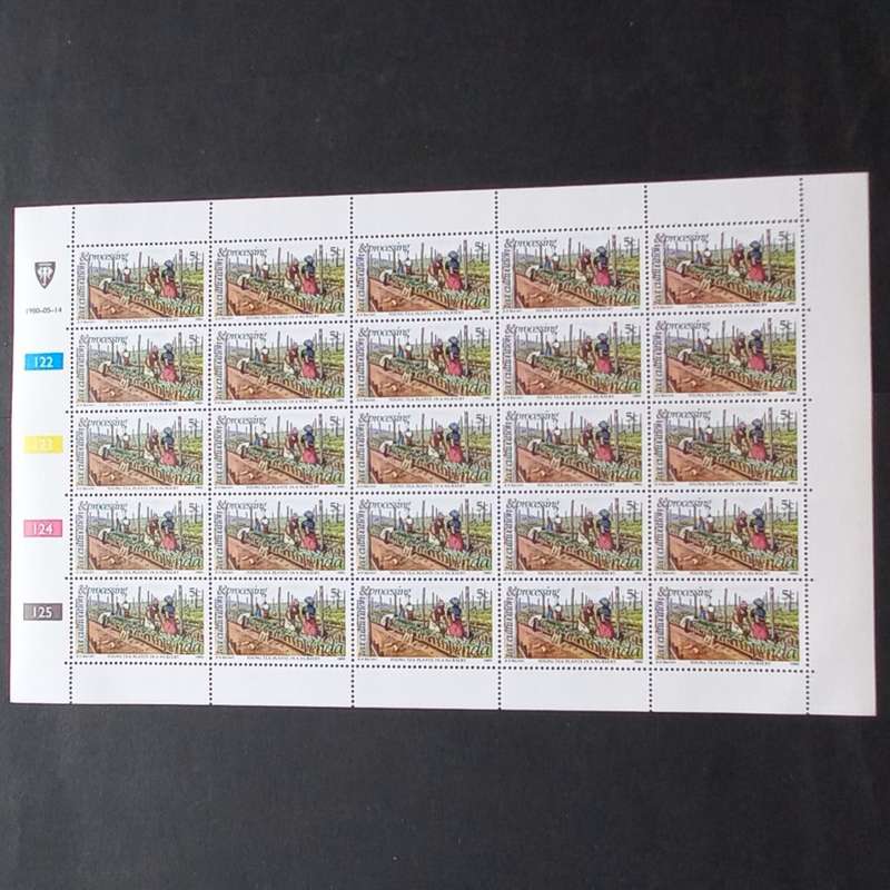 Venda - 1980 Tea Cultivation - Full Set of Full Sheets of 25 - Unused