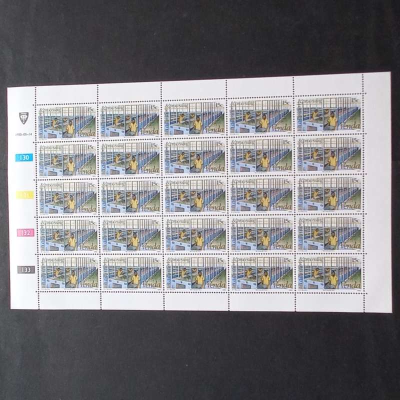 Venda - 1980 Tea Cultivation - Full Set of Full Sheets of 25 - Unused