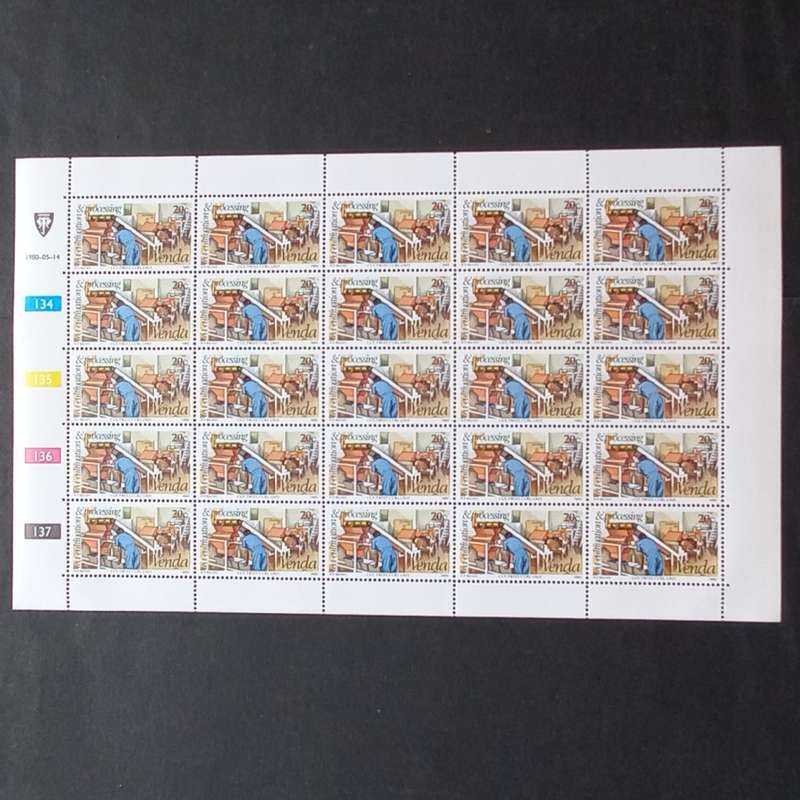 Venda - 1980 Tea Cultivation - Full Set of Full Sheets of 25 - Unused