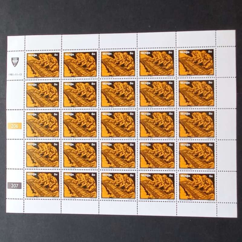Venda - 1981 Musical Instruments - Full Set of Full Sheets of 25 - MNH