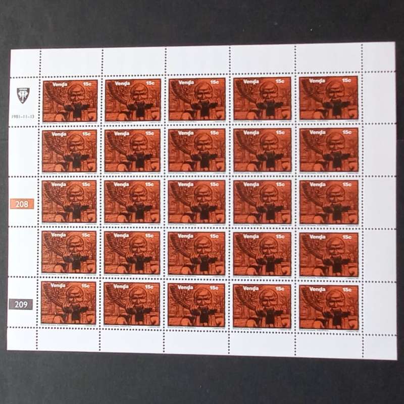 Venda - 1981 Musical Instruments - Full Set of Full Sheets of 25 - MNH