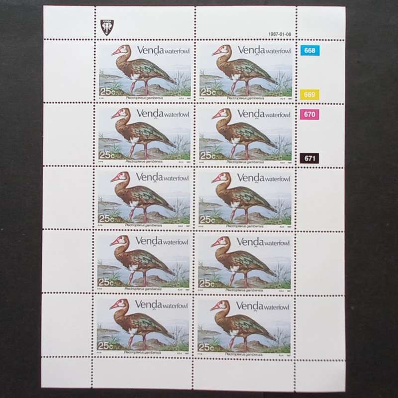 Venda - 1987 Waterfowl - Full Set of Sheetlets of 10 - MNH