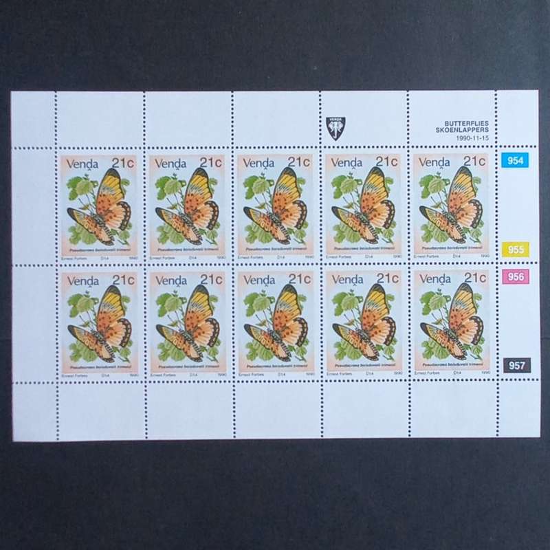 Venda - 1990 Butterflies - Full Set of Sheetlets of 10 - MNH
