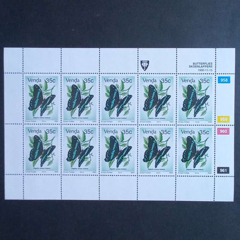Venda - 1990 Butterflies - Full Set of Sheetlets of 10 - MNH