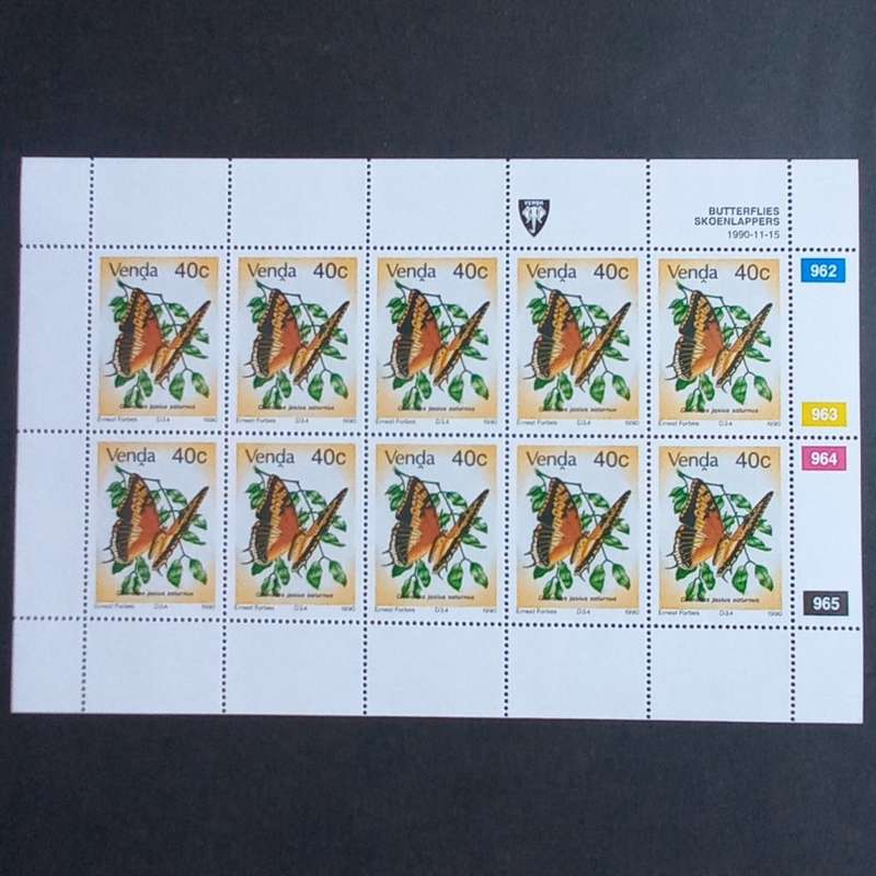 Venda - 1990 Butterflies - Full Set of Sheetlets of 10 - MNH
