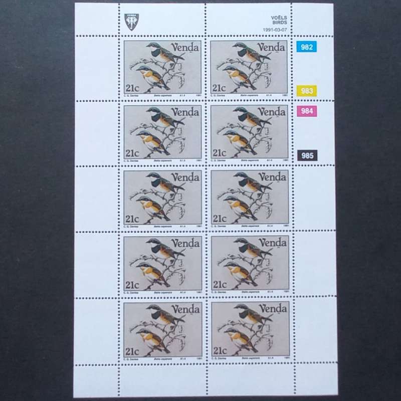 Venda - 1991 Birds of Venda - Full Set of Sheetlets of 10 - MNH