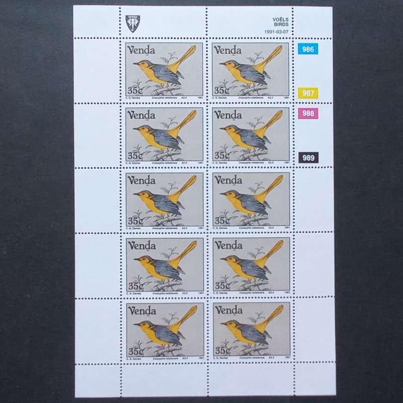Venda - 1991 Birds of Venda - Full Set of Sheetlets of 10 - MNH
