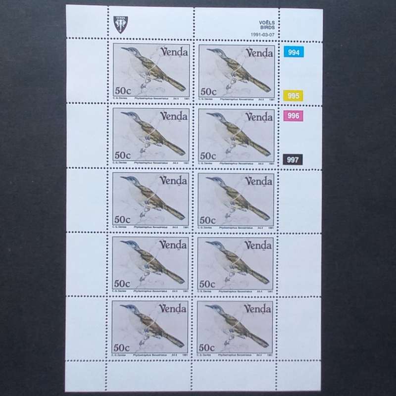 Venda - 1991 Birds of Venda - Full Set of Sheetlets of 10 - MNH