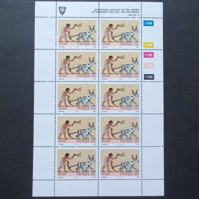 Venda - 1992 Inventions (2nd Issue) - Full Set of Sheetlets of 10 - MNH