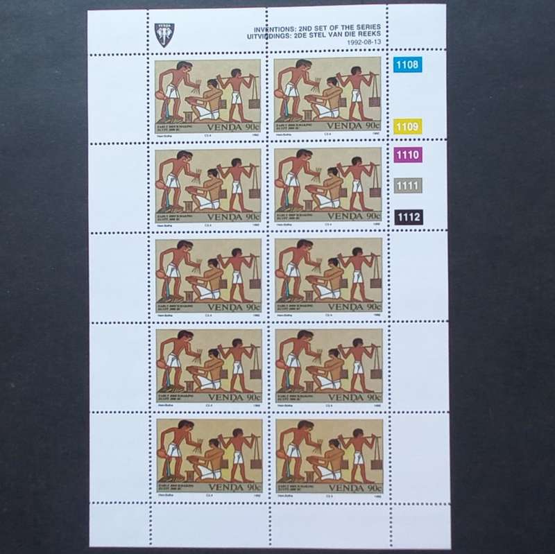 Venda - 1992 Inventions (2nd Issue) - Full Set of Sheetlets of 10 - MNH