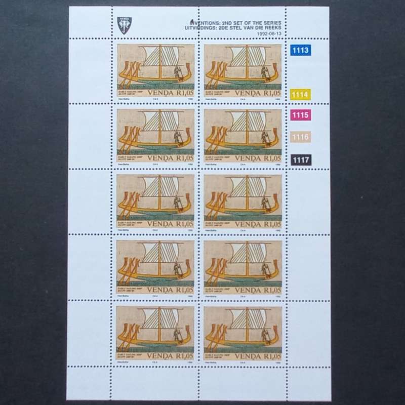 Venda - 1992 Inventions (2nd Issue) - Full Set of Sheetlets of 10 - MNH