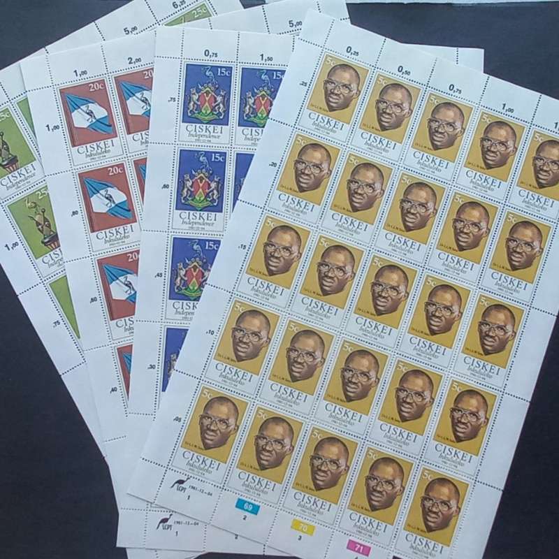 Ciskei - 1981 Independence - Full Set of Full Sheets of 25 - Unused