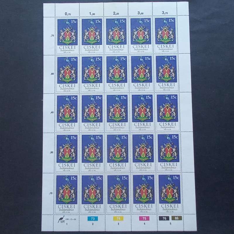 Ciskei - 1981 Independence - Full Set of Full Sheets of 25 - Unused