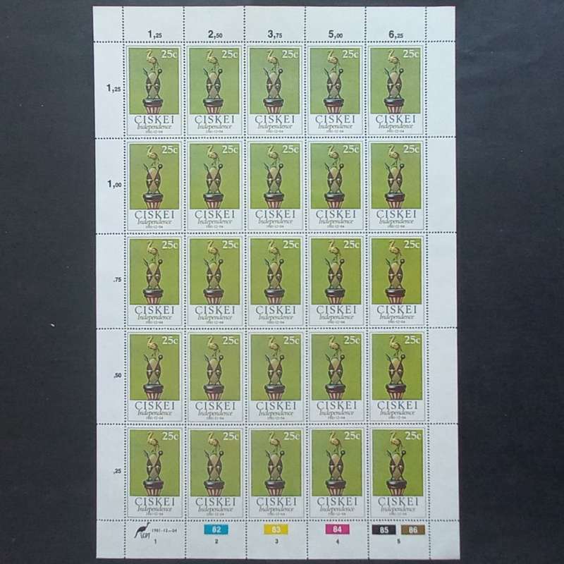 Ciskei - 1981 Independence - Full Set of Full Sheets of 25 - Unused