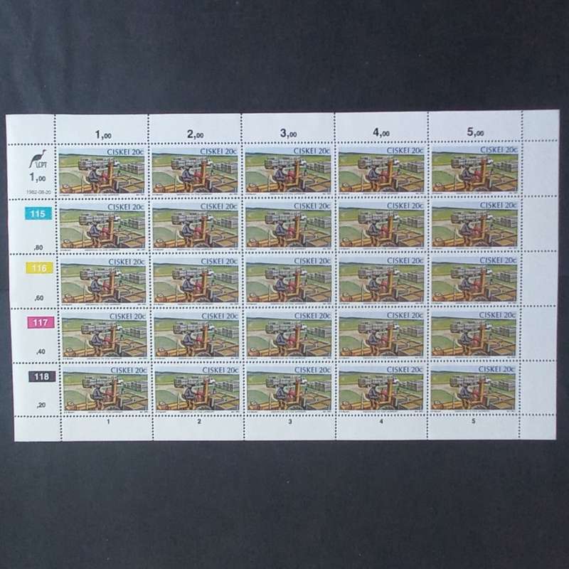 Ciskei - 1982 Pineapple Industry - Full Set of Full Sheets of 25 - MNH