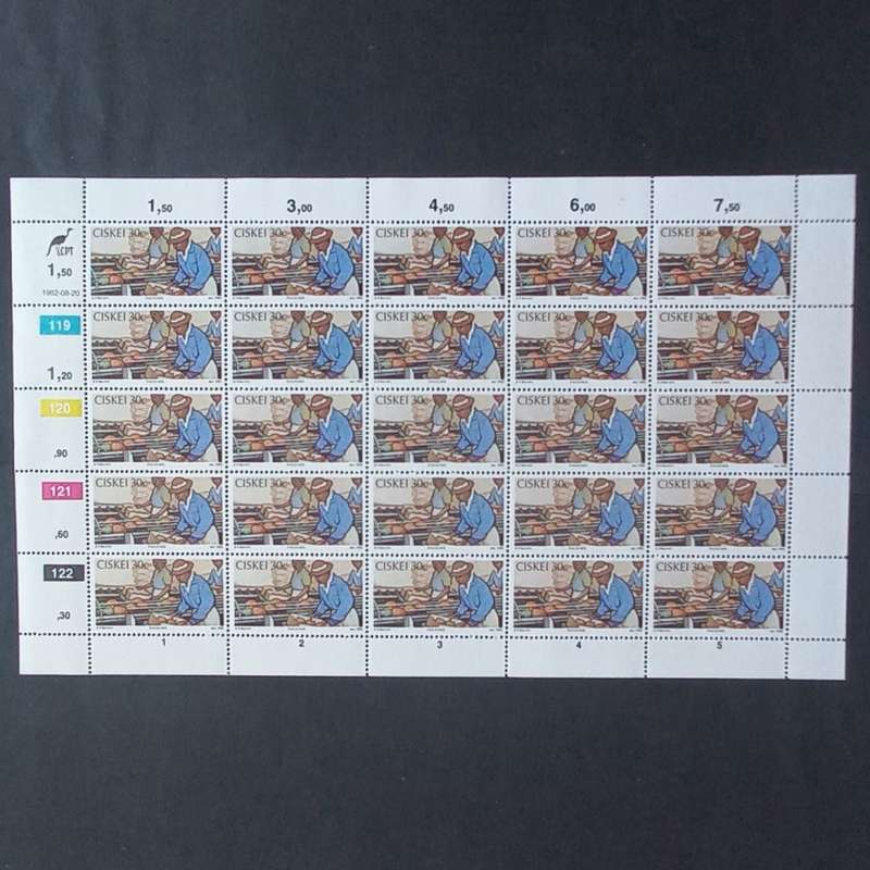 Ciskei - 1982 Pineapple Industry - Full Set of Full Sheets of 25 - MNH