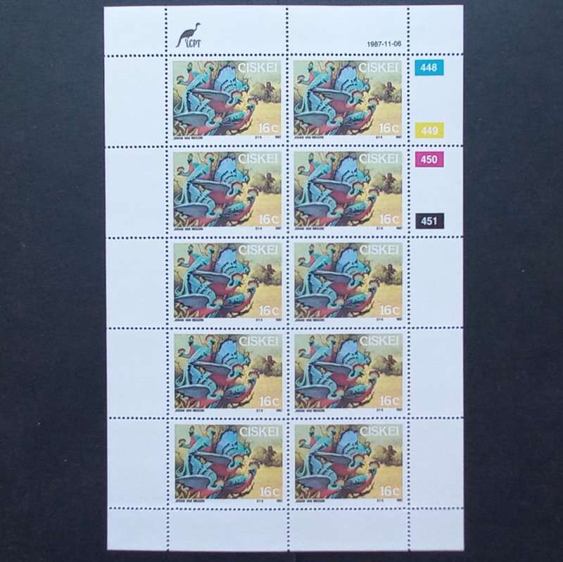 Ciskei - 1987 Folklore. Sikulume - Full Set of Sheetlets of 10 - MNH