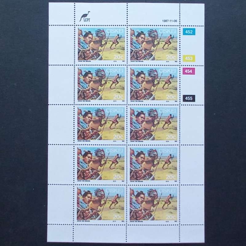 Ciskei - 1987 Folklore. Sikulume - Full Set of Sheetlets of 10 - MNH